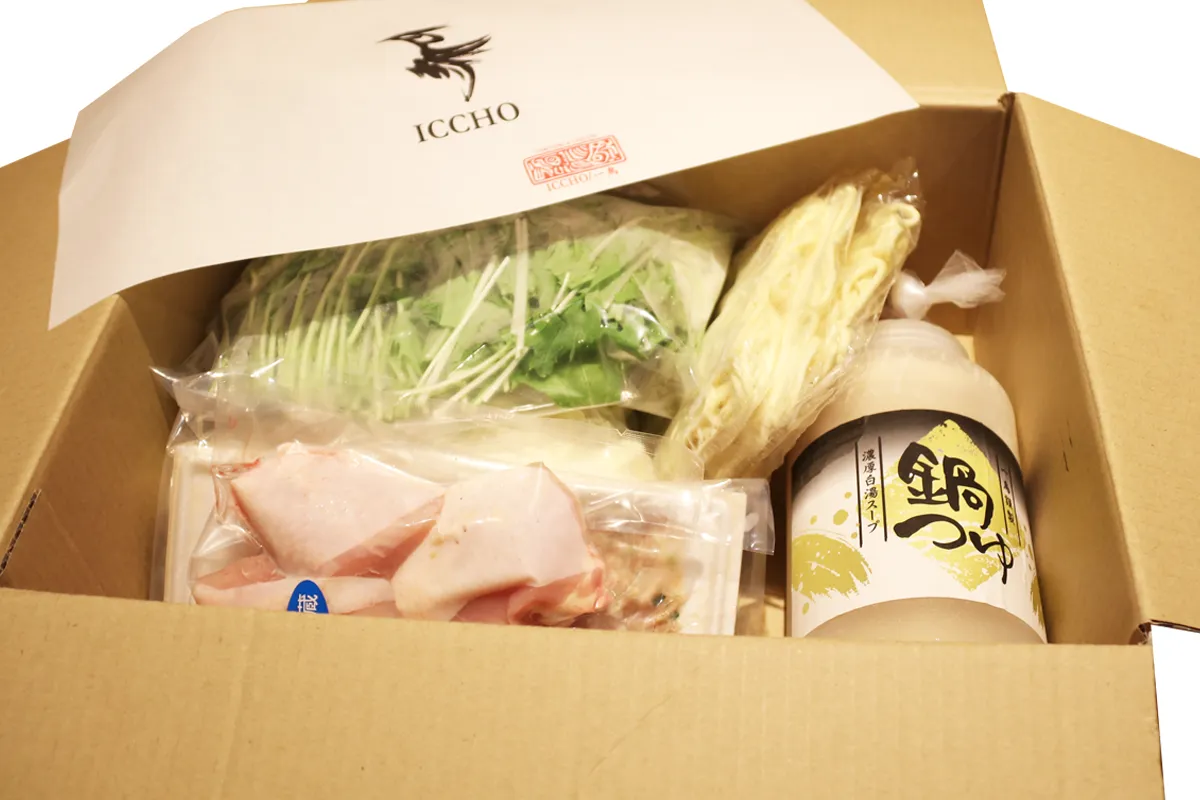 鶏鍋のお取り寄せセット